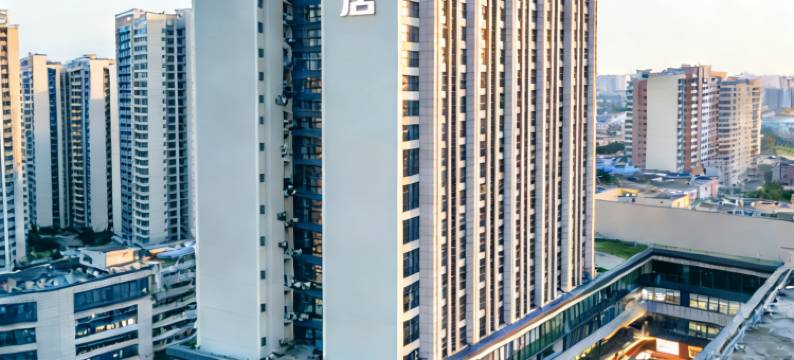 你好酒店(成都理工大学地铁站店)图片