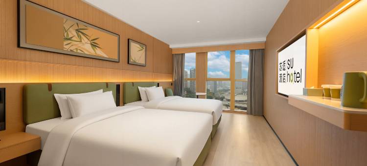 SU HOTEL 苏适酒店(重庆南滨路店)图片