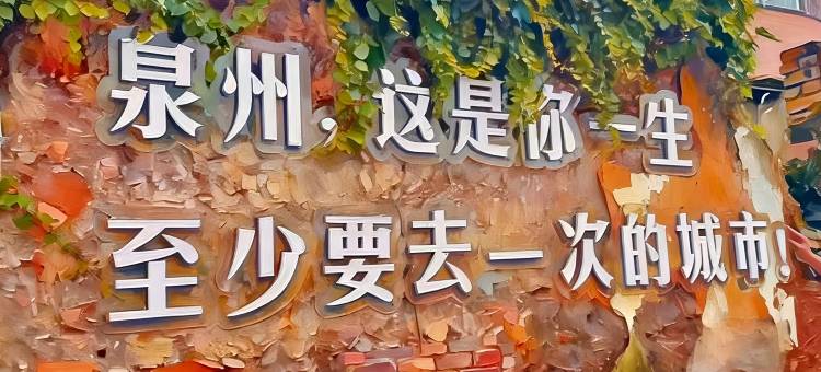 a1美学酒店图片