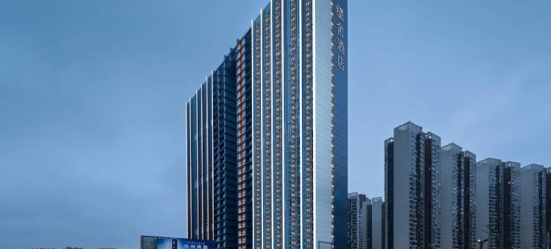缱舍酒店(贵阳云岩未来方舟店)图片