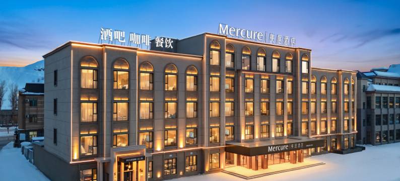 阿勒泰可可托海美居酒店图片