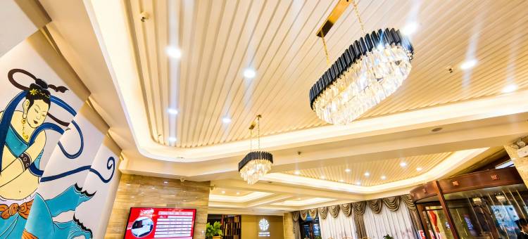 星辰四季酒店(武威职业技术大学红星时代广场店)图片
