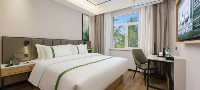 格林豪泰智选酒店(西安路地铁站店)图片