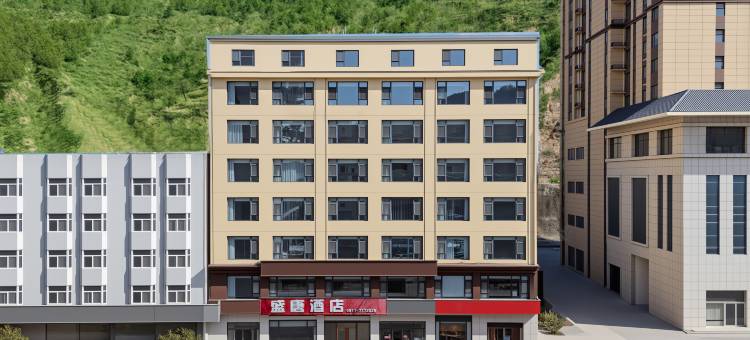 盛唐酒店(延安火车站店)图片