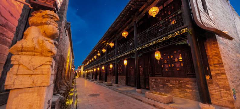 平遥会馆图片