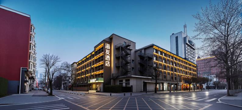 海友酒店(沈阳北站黄河南大街店)图片