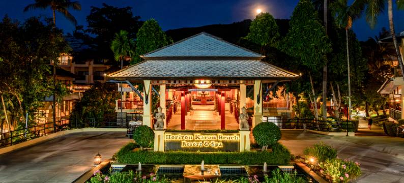 卡伦海滩地平线温泉度假酒店(Horizon Karon Beach Resort & Spa)图片