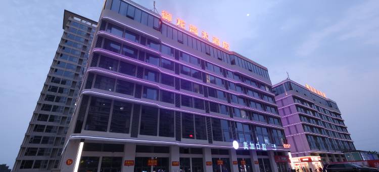 御龙湾大酒店(东方高铁站万达广场店)图片
