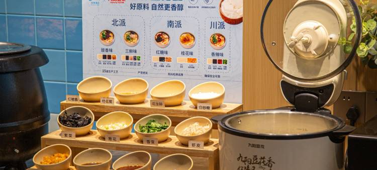 如家·neo济南大明湖超然楼店图片