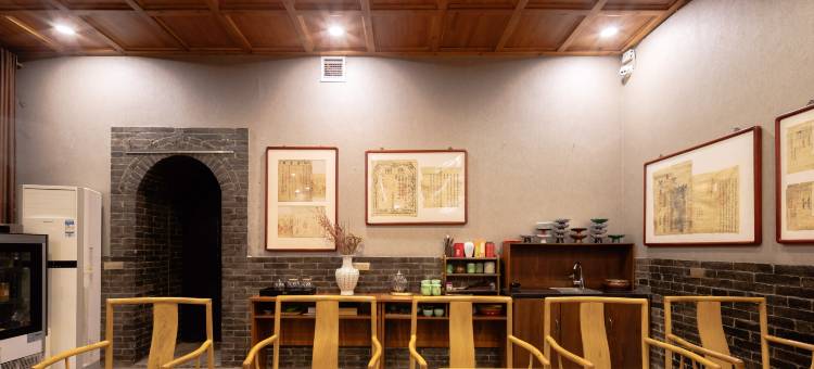 平遥武德第文化会馆(又见平遥县衙店)图片