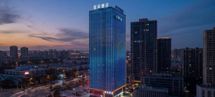 乌鲁木齐奥体中心红光山景区亚朵酒店图片