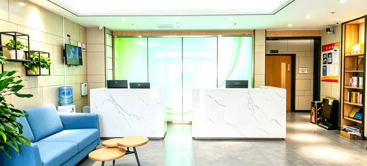 格林豪泰天津双林地铁站职业技术师范大学快捷酒店图片