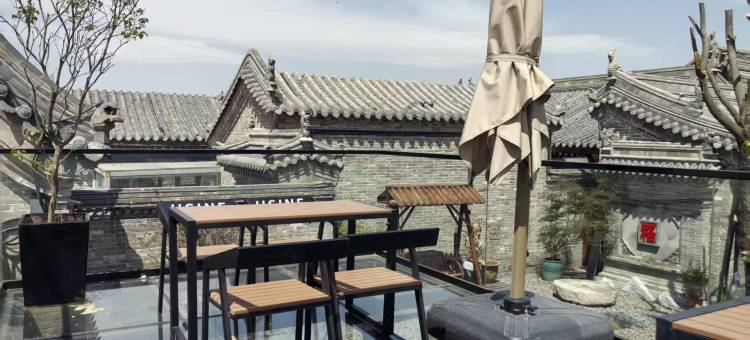 平城续合院民宿(大同古城代王府店)图片