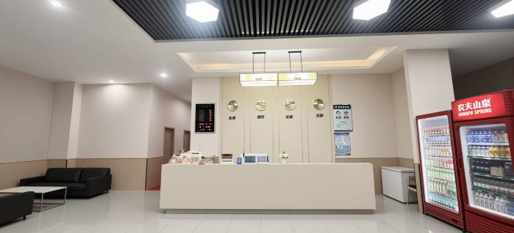 喜相逢酒店(广水应山店)图片