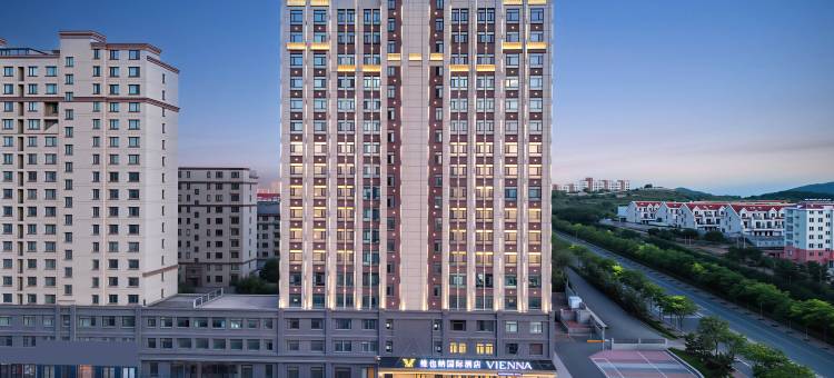 维也纳国际酒店(烟台海阳海天路店)图片