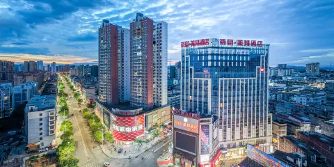 京街美邦酒店(浦北茂源地王國際店)