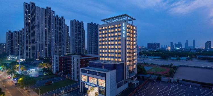 艺龙酒店(武汉五环大道地铁站店)图片