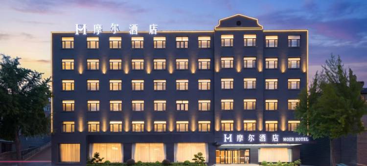 大连摩尔酒店(付家庄海滨浴场店)图片