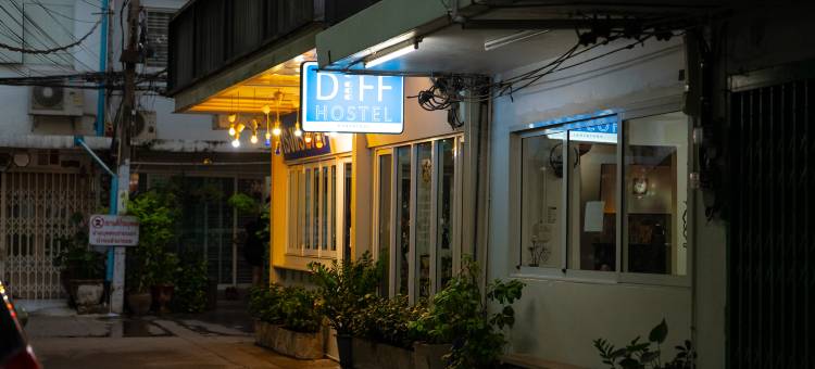 迪夫旅舍(Diff Hostel)图片