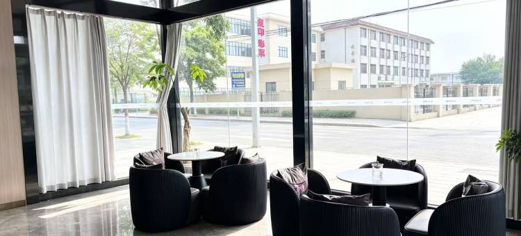 艺选酒店(启东吕四港府前路店)图片