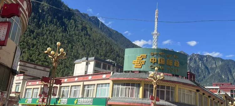 察隅如意大酒店图片