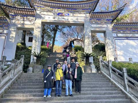 太保家园·大理国际乐养社区图片