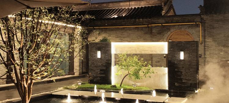 小满棠序·SOMANA·设计师·度假四合院民宿(大同古城华严寺店)图片