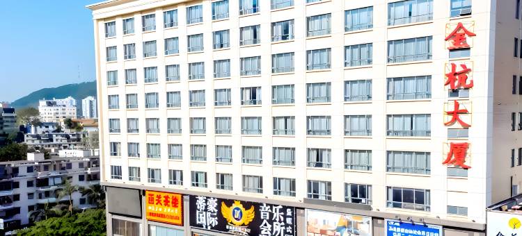 悠然酒店(东莞樟木头火车站店)图片