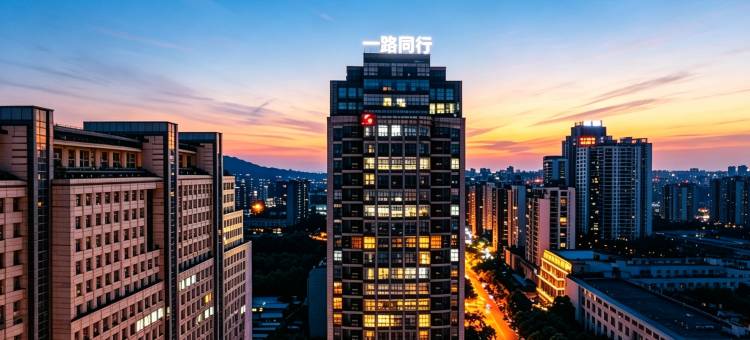 一路同行精选酒店(合肥西站科学大道地铁站店)图片
