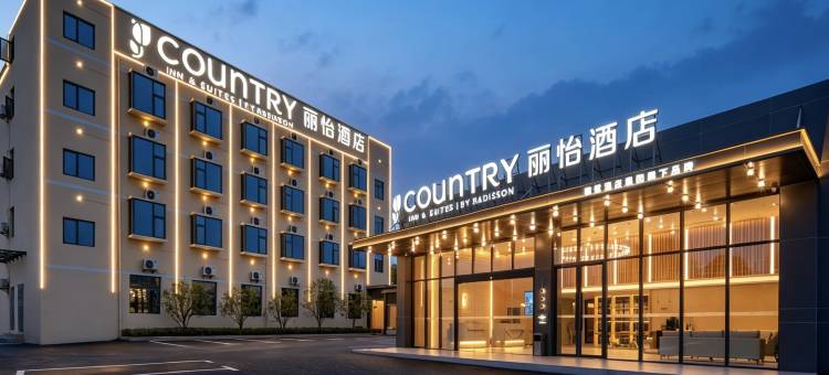 丽怡酒店(南昌昌北国际机场店)图片