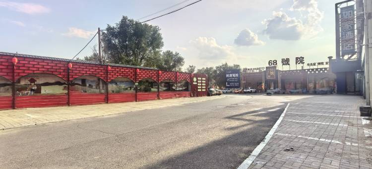 如家酒店·neo(呼和浩特兴安北路工业大学店)图片