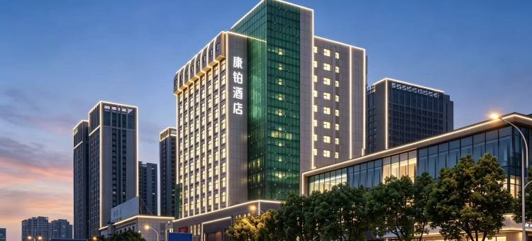 康铂酒店(岳阳楼步行街店)图片