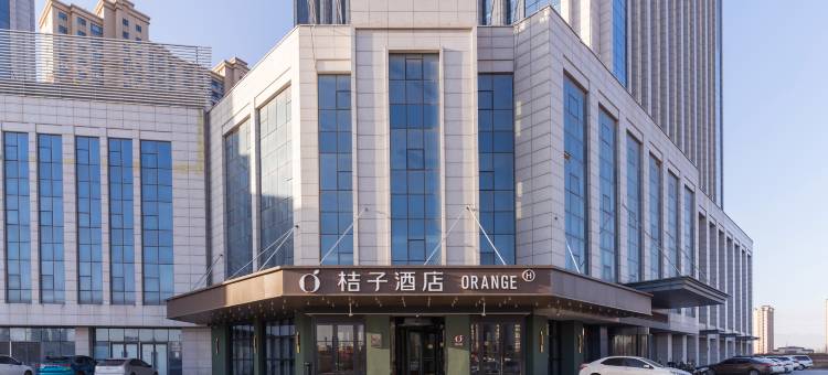 桔子酒店(银川高铁站通达南街店)图片