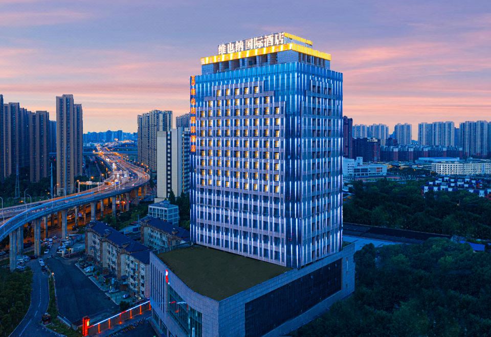 维也纳国际酒店(武汉杨泗港长江大桥店)外景图