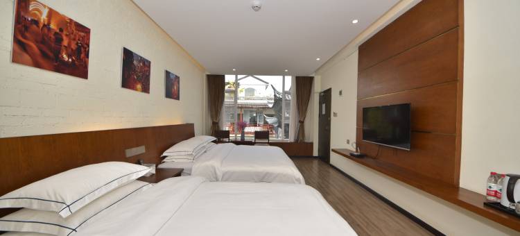 锦江之星风尚酒店(巍山古城店)图片