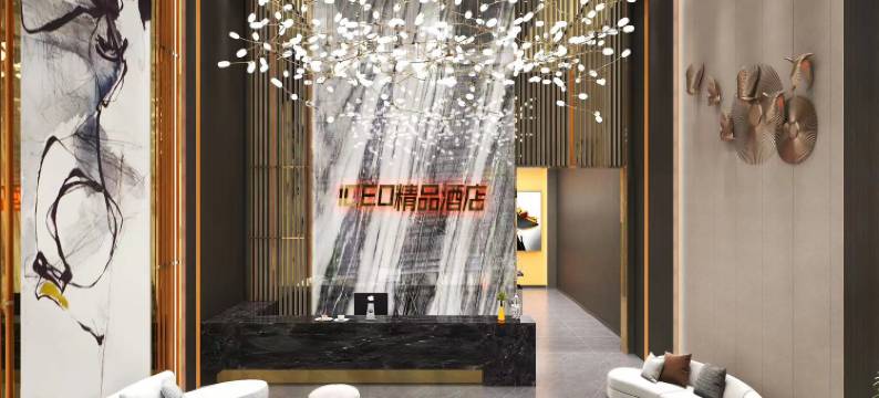 赣州摩尔登大酒店图片