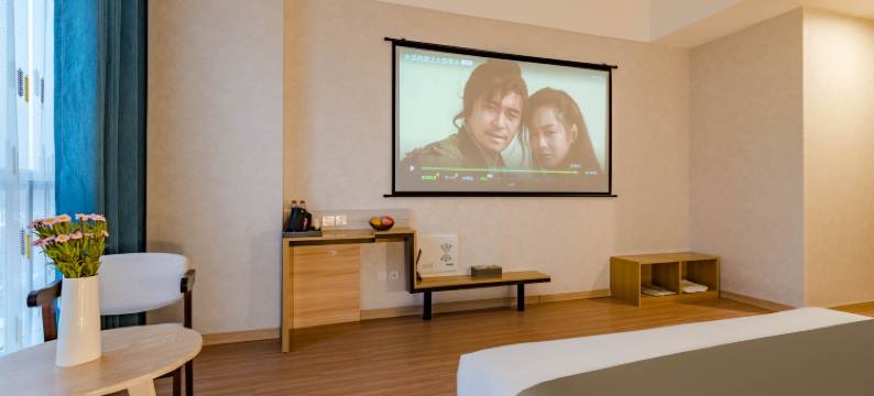 优逸梵岚度公寓(金荷广场店)图片