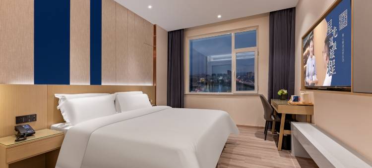 星程酒店(淄博沂源长途汽车站鲁山路店)图片