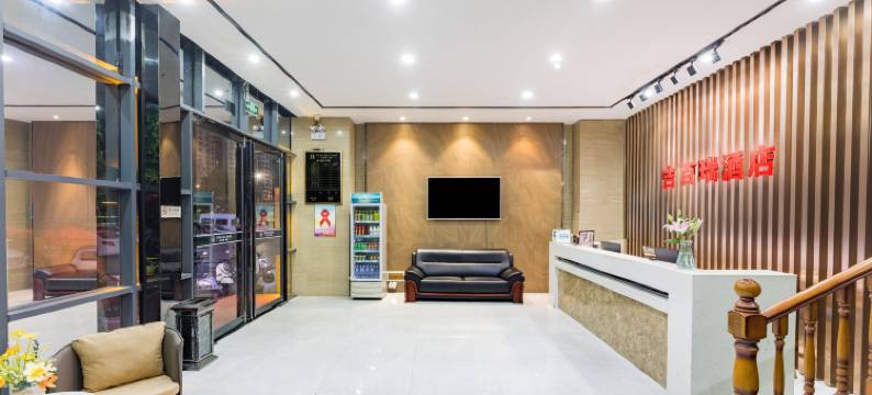 北海吉百瑞酒店(北海艺术设计学院店)图片