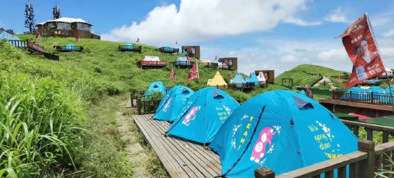 武功山观音宕帐篷特色民宿图片