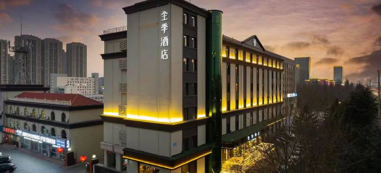 全季酒店(威海荣成成山大道店)图片