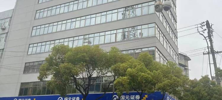 金花园宾馆图片