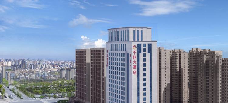 千巨酒店(榆林火车站交大一附院店)图片
