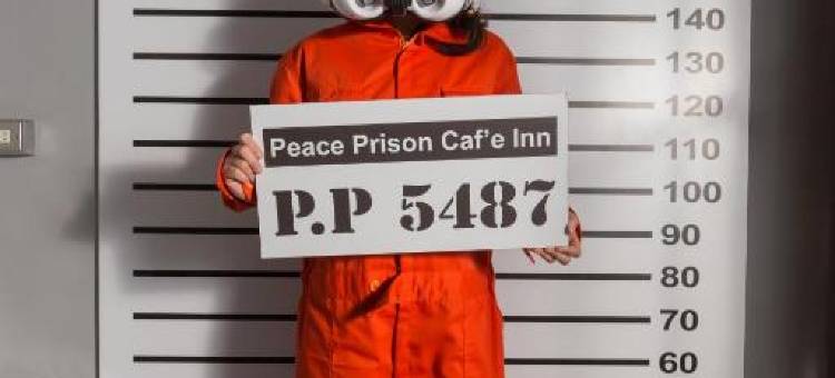 花莲和平监狱文旅图片