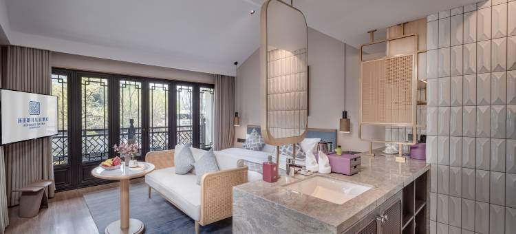 镇江句容涵田朗月星辰酒店(宝华山风景区店)图片