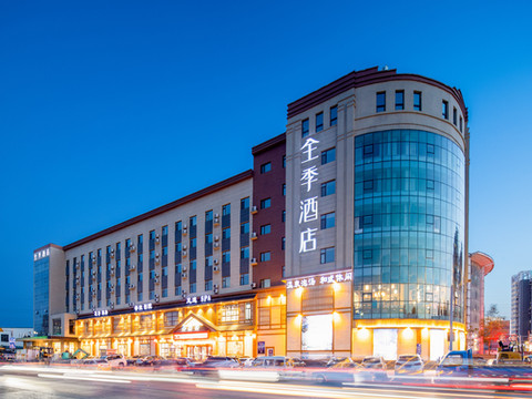 全季酒店(沈阳张士开发区店)