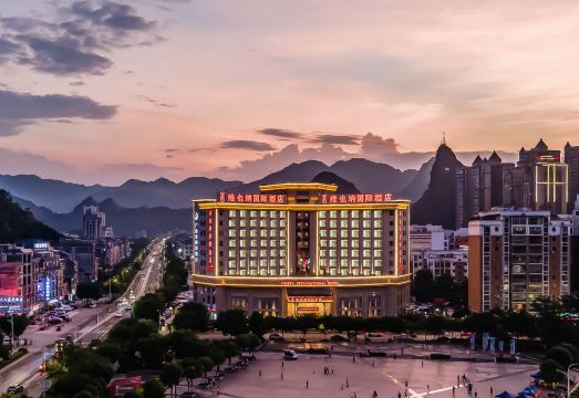 维也纳国际酒店（百色德保商业中心店）外景图