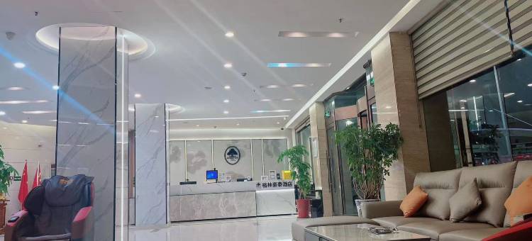 格林豪泰智选酒店(扬州宝应淮江大道泰山东路店)图片