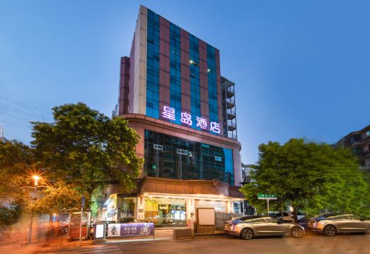 星岛酒店（云岩区政府益田假日世界购物店）外景图