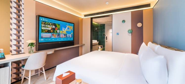 桔子酒店(深圳龙华大浪商业中心店)图片